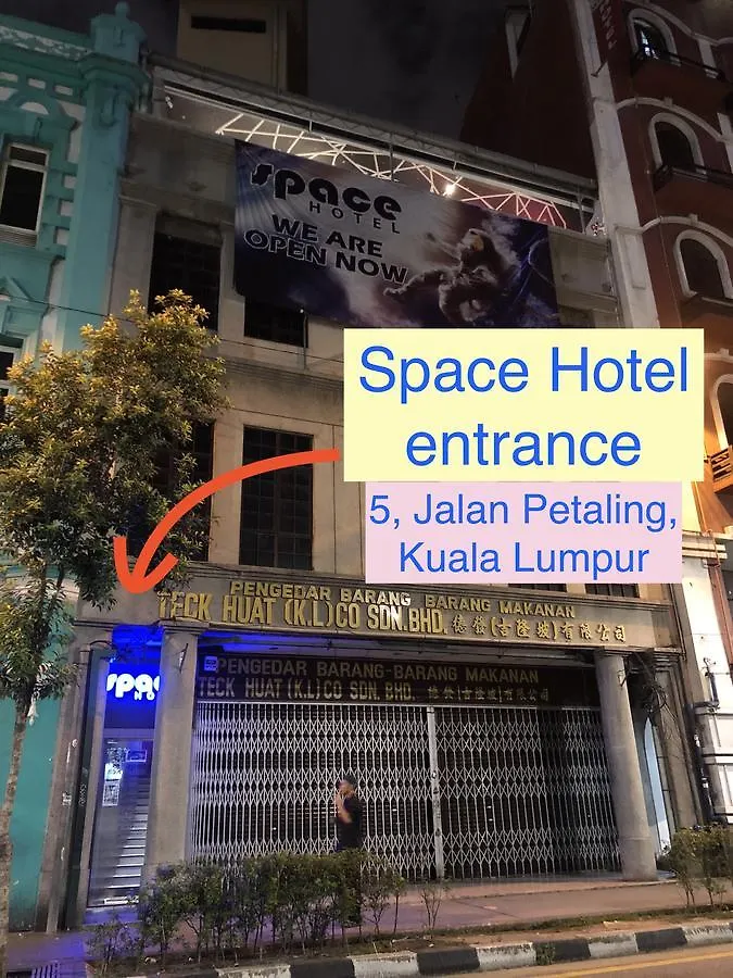 Space Hotel @ Chinatown Kuala Lumpur 2*,