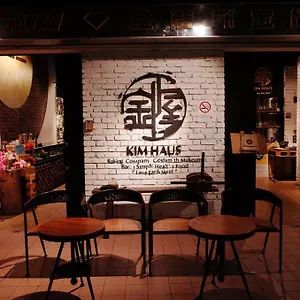 Kim Haus Loft Hotel George Town